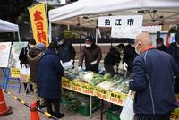 えきまえ広場で開催された多摩川流域の物産展