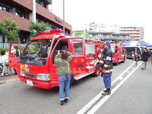 市民まつりポンプ車展示