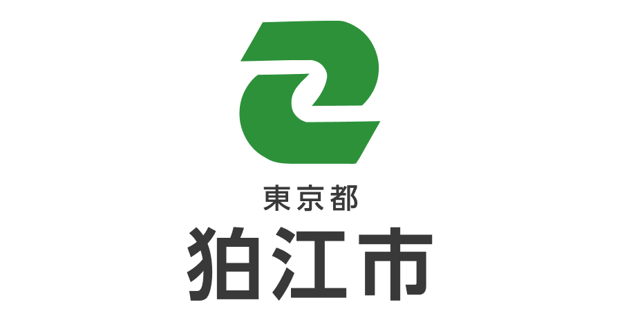 第49回狛江市民まつり