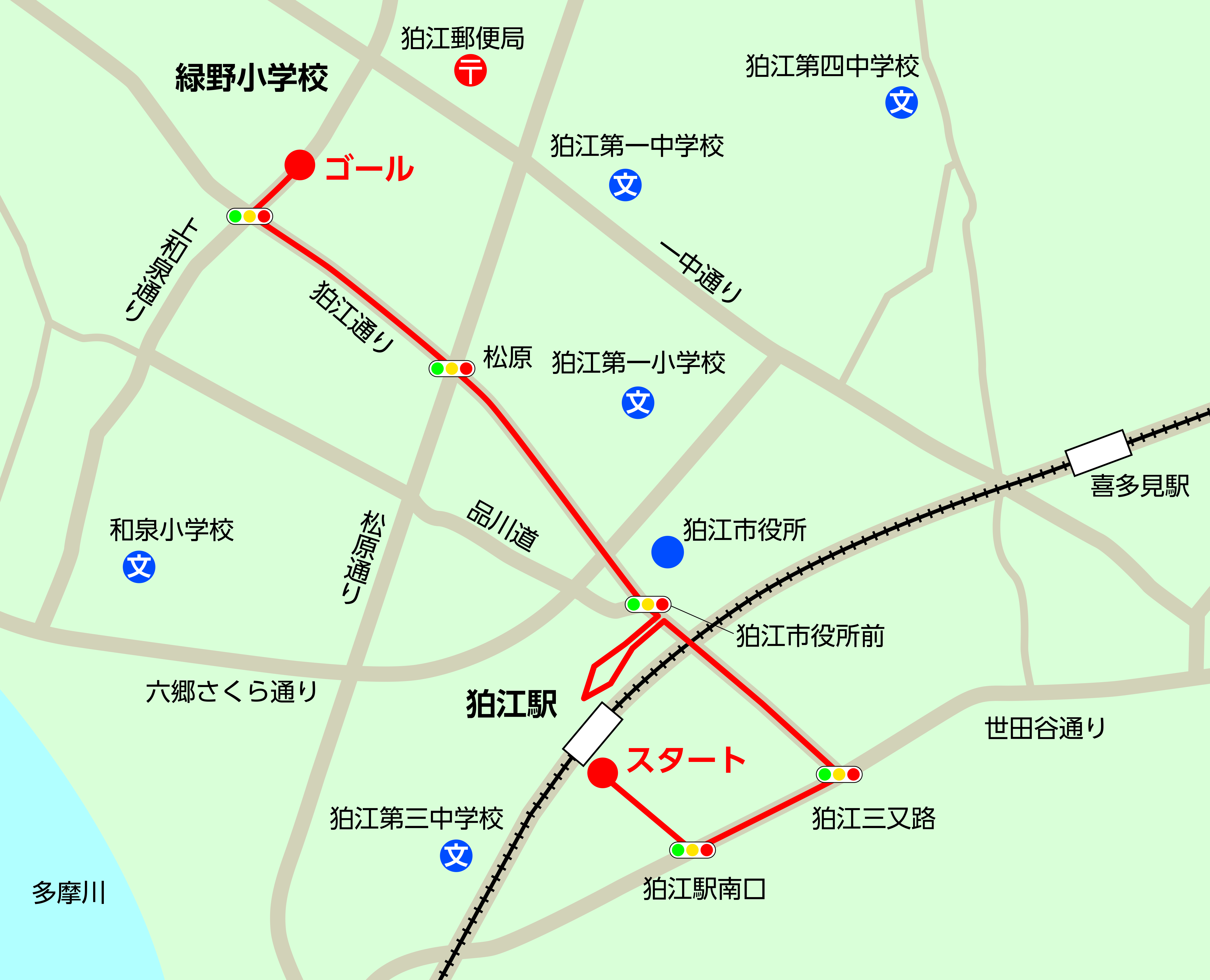 聖火 リレー 聖火リレー著名人削減含め見直し検討 公道観衆懸念 聖火 リレー 聖火リレー著名人削減含め見直し検討 公道観衆懸念