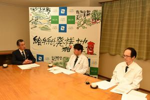 今後のワクチン接種に係る狛江市医師会と慈恵医大第三病院との対談