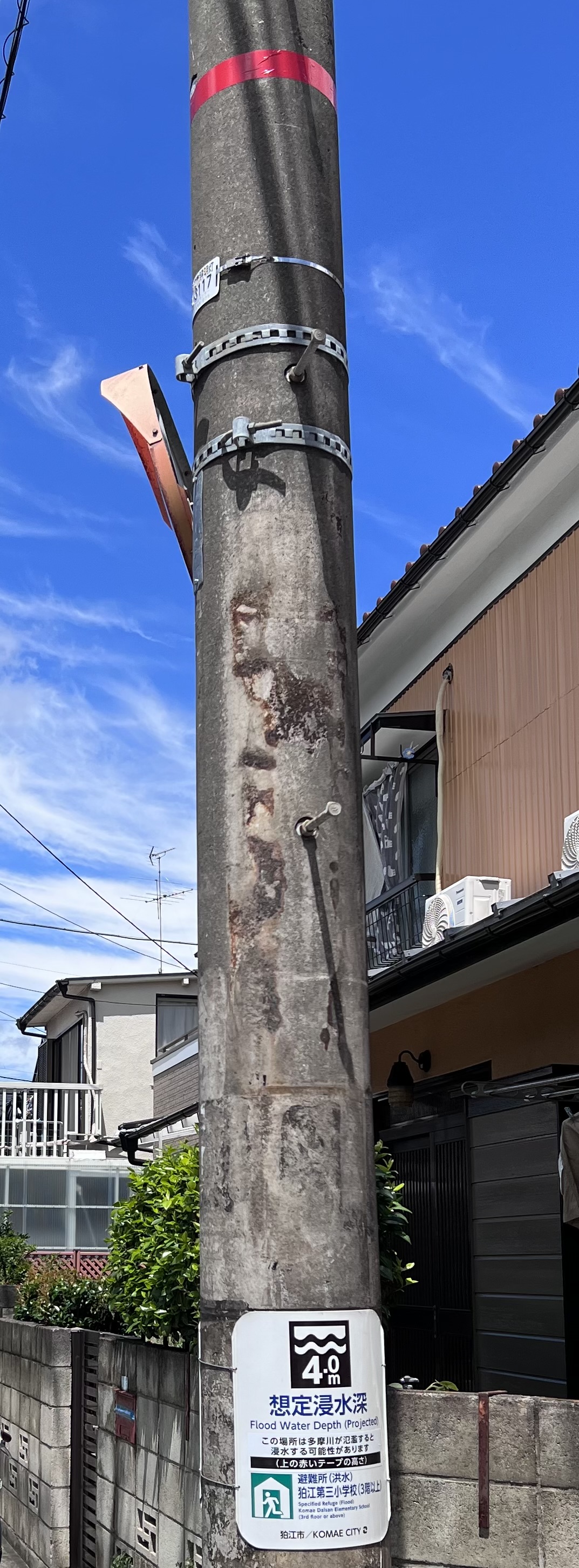 想定浸水深表示テープ写真