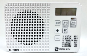 防災ラジオの画像