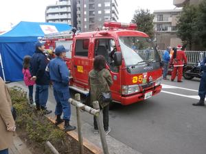 ポンプ車の展示も行いました