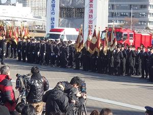 会場内の様子