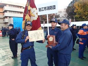 第３位おめでとうございます！