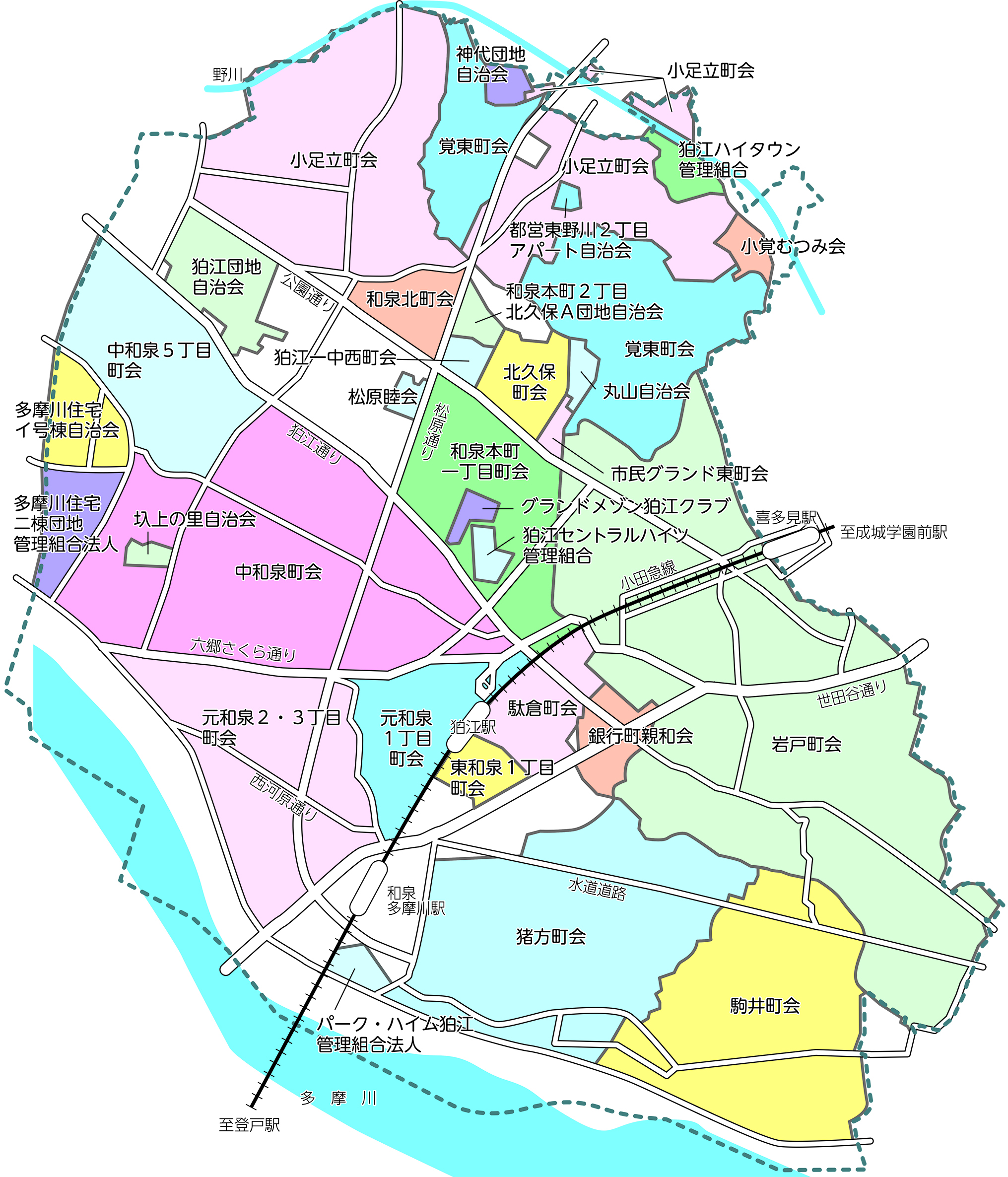 町会・自治会等区域図